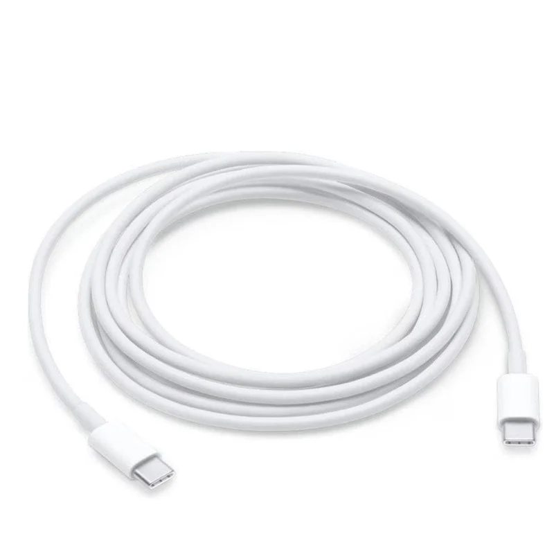 USB-C Kabel 2m