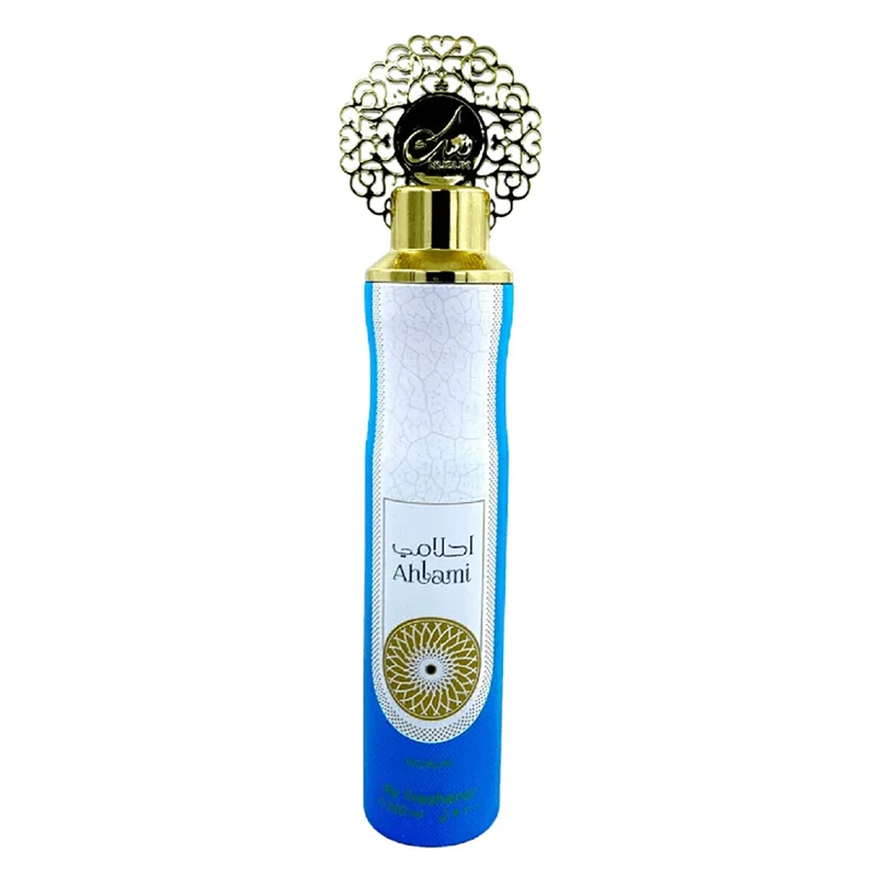 Nusuk Air freshner Mariam 300 ml